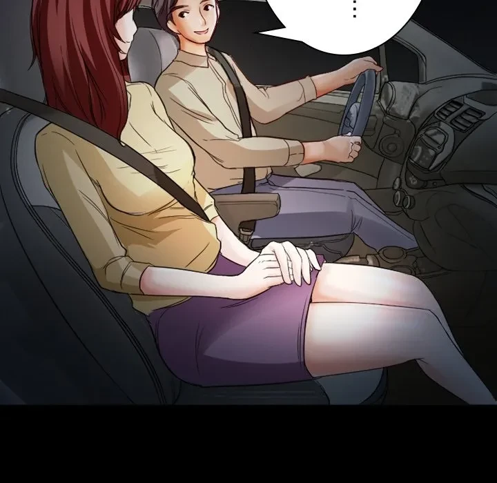 シルエット 第6話 - 75