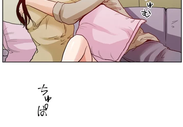 シルエット 第7話 - 4