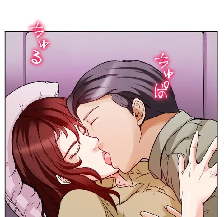 シルエット 第7話 - 6