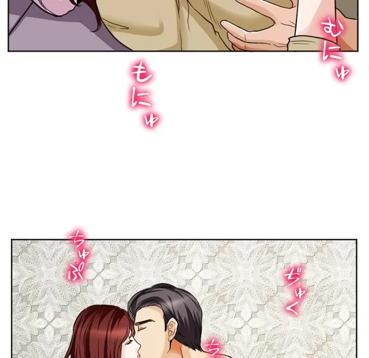 シルエット 第7話 - 7