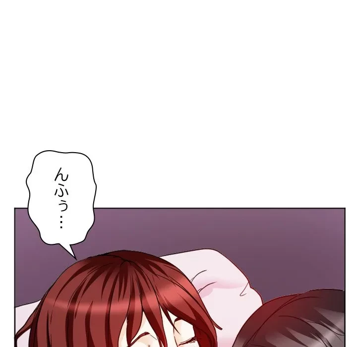 シルエット 第7話 - 9