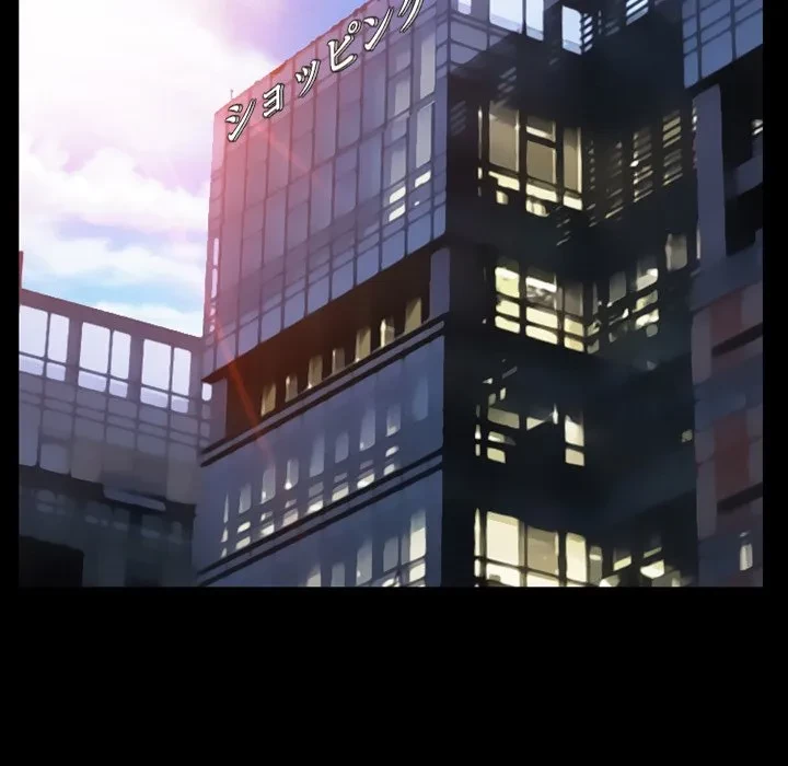 シルエット 第7話 - 54