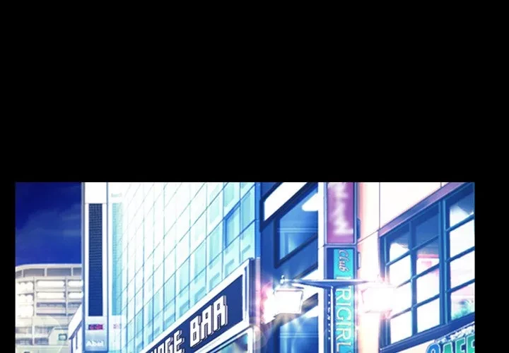 シルエット 第8話 - 1