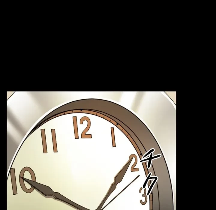 シルエット 第8話 - 13