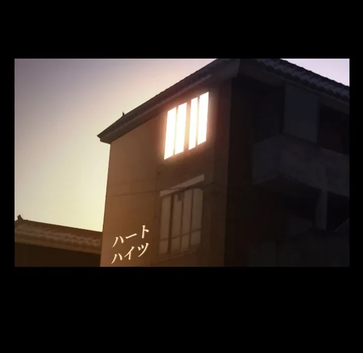 シルエット 第8話 - 66