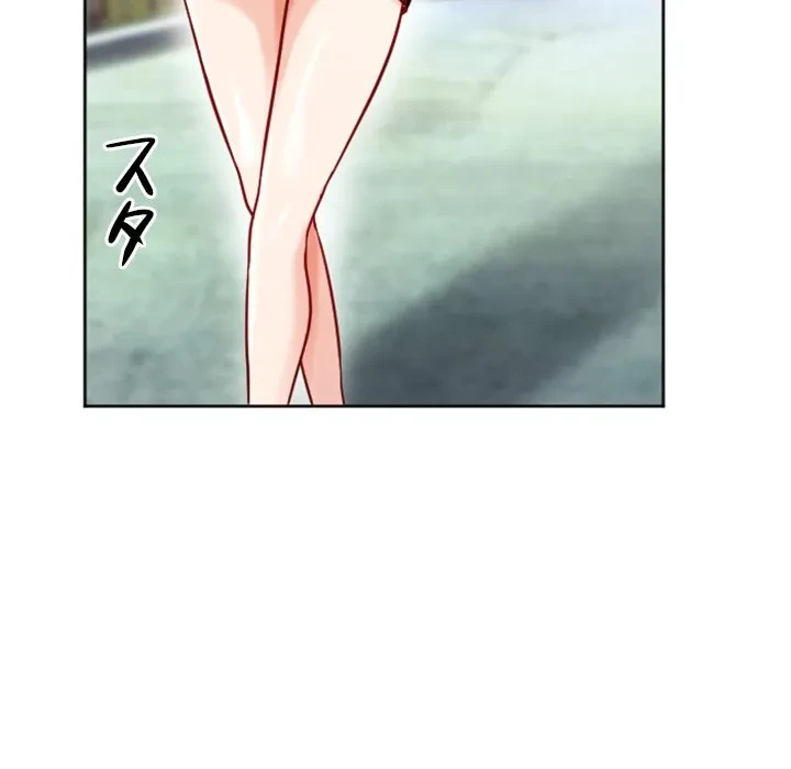 シルエット 第9話 - 9