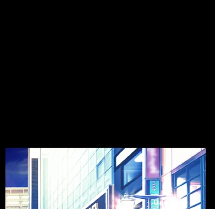 シルエット 第9話 - 33