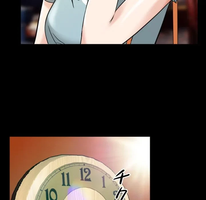 シルエット 第9話 - 42