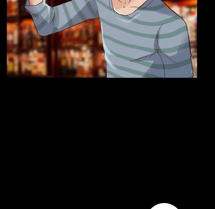 シルエット 第9話 - 45