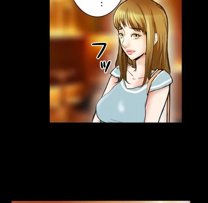 シルエット 第9話 - 58