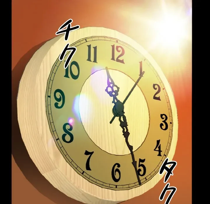 シルエット 第9話 - 59