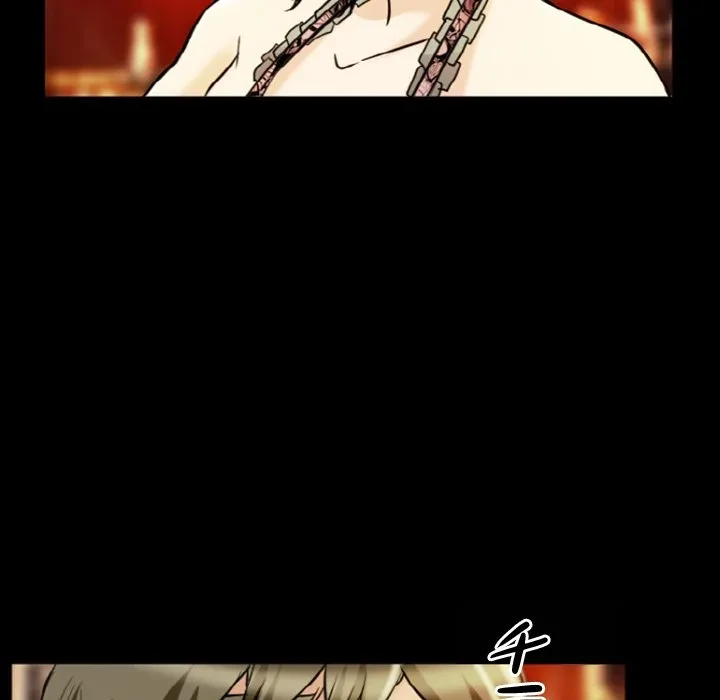 シルエット 第9話 - 66