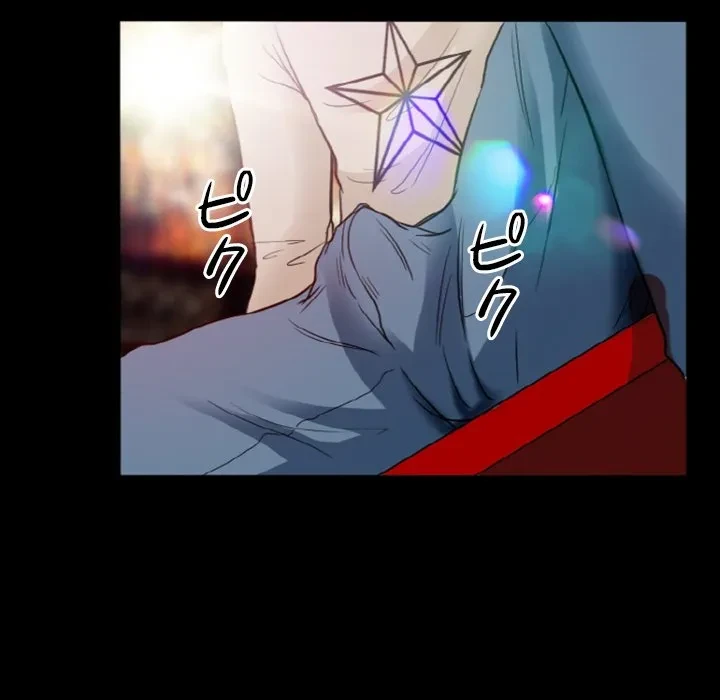 シルエット 第9話 - 75