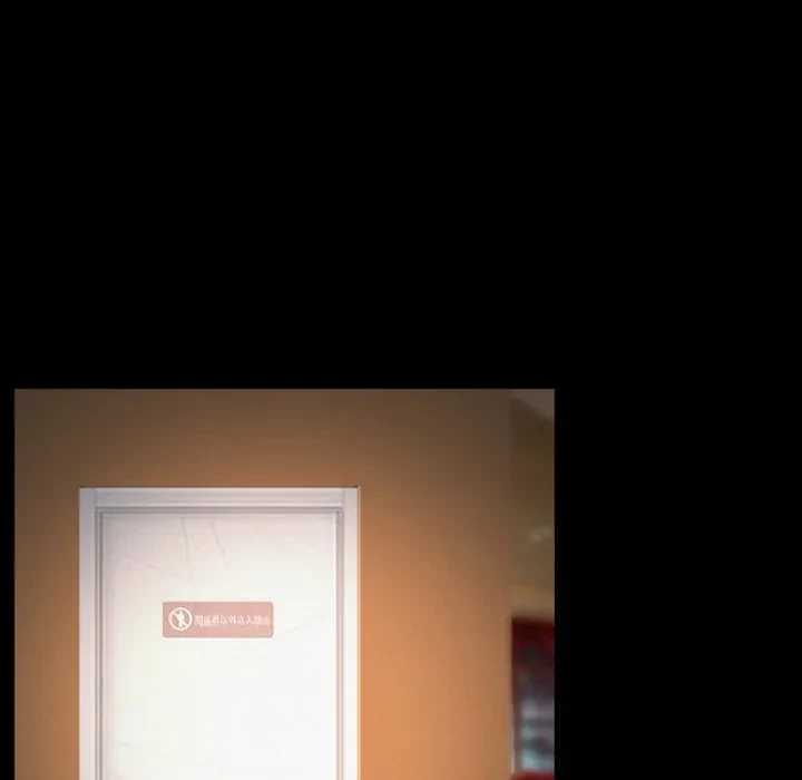 シルエット 第10話 - 11