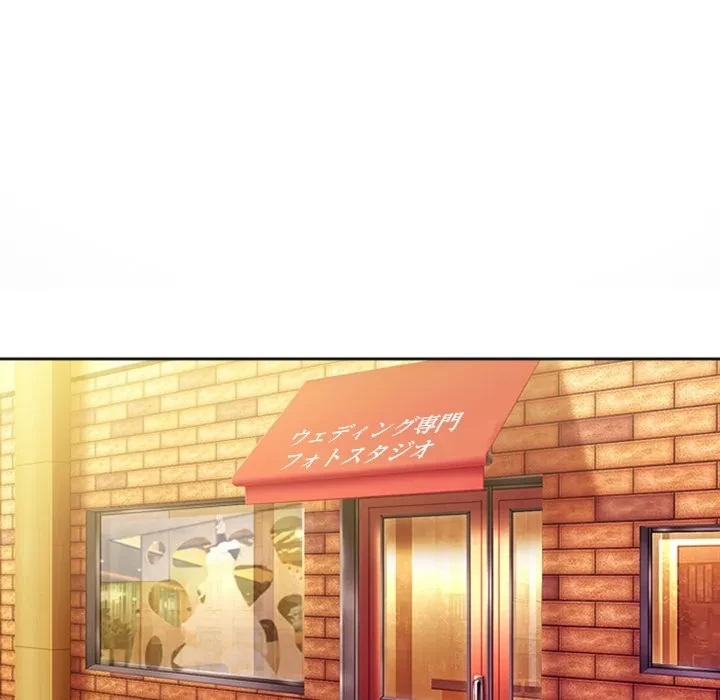 シルエット 第10話 - 33