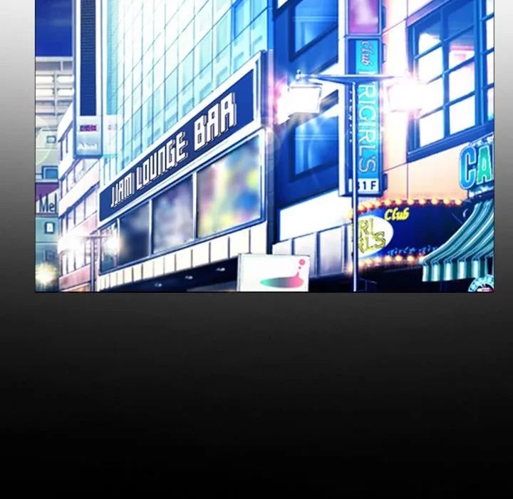 シルエット 第10話 - 70