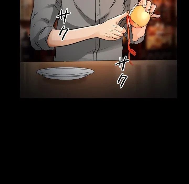 シルエット 第10話 - 72