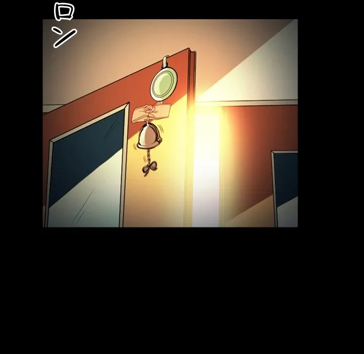 シルエット 第10話 - 74