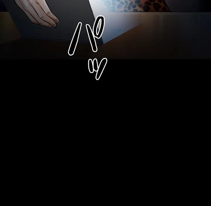 シルエット 第10話 - 83