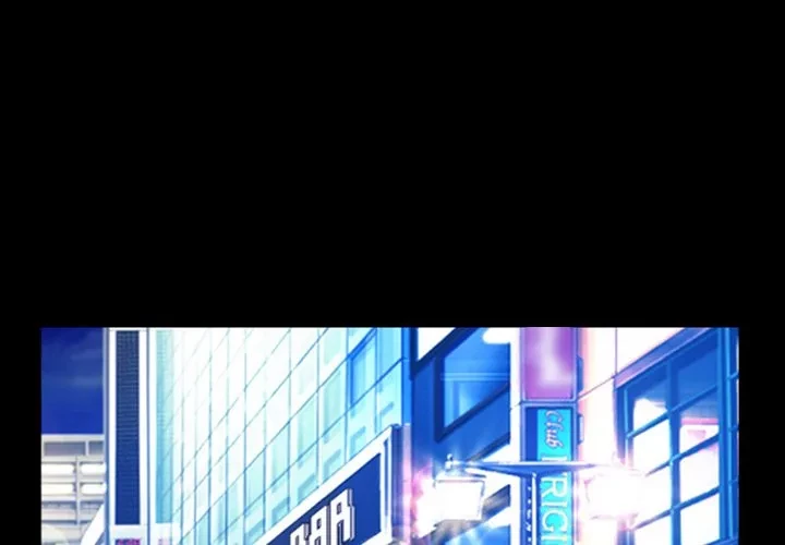 シルエット 第11話 - 1