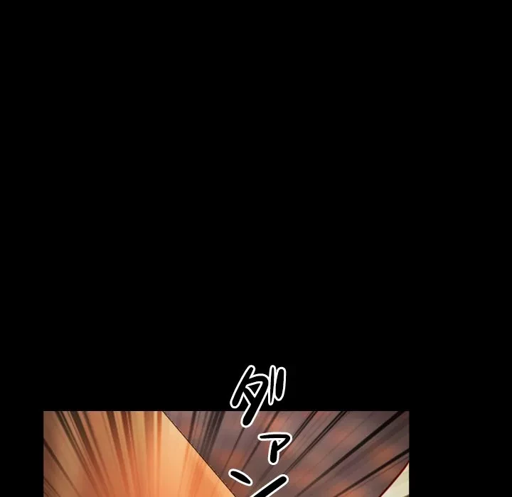 シルエット 第11話 - 18