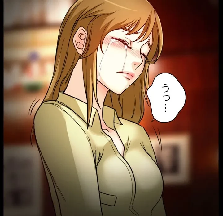 シルエット 第11話 - 21