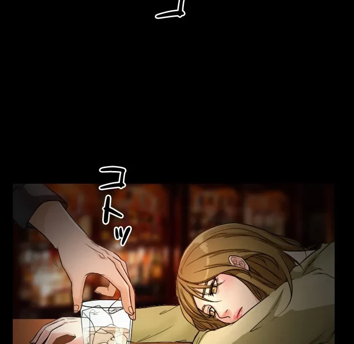 シルエット 第11話 - 25