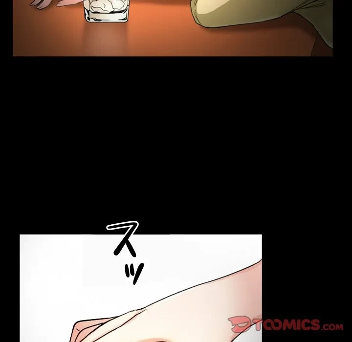 シルエット 第11話 - 26