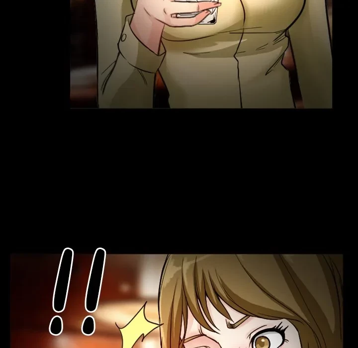 シルエット 第11話 - 29