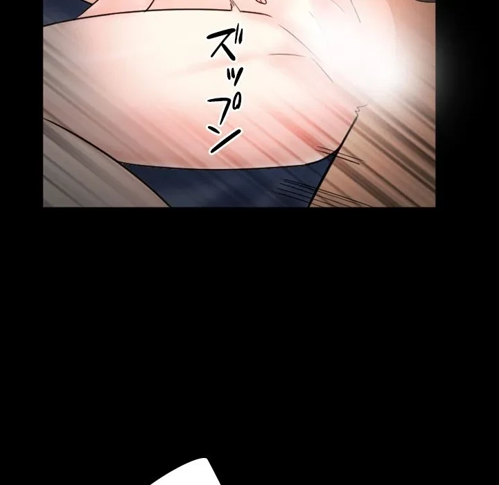 シルエット 第11話 - 61