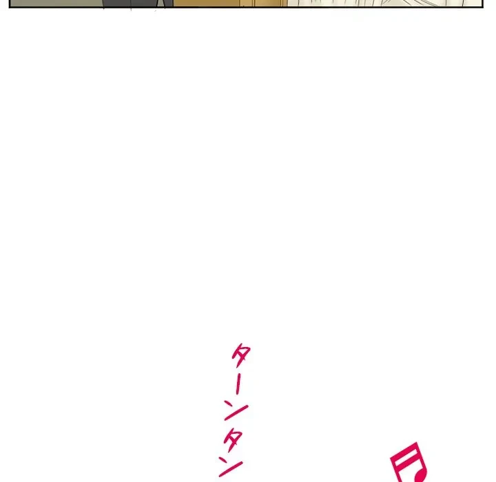 シルエット 第12話 - 5