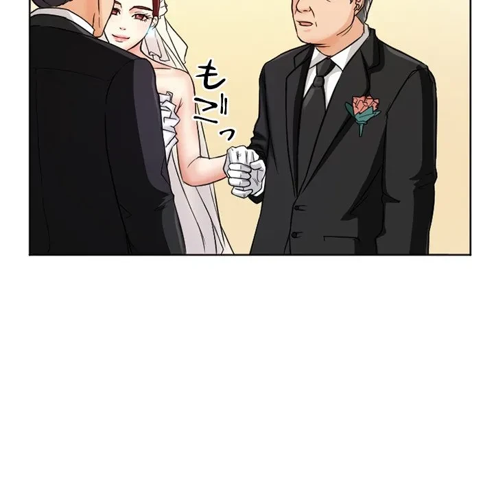 シルエット 第12話 - 14