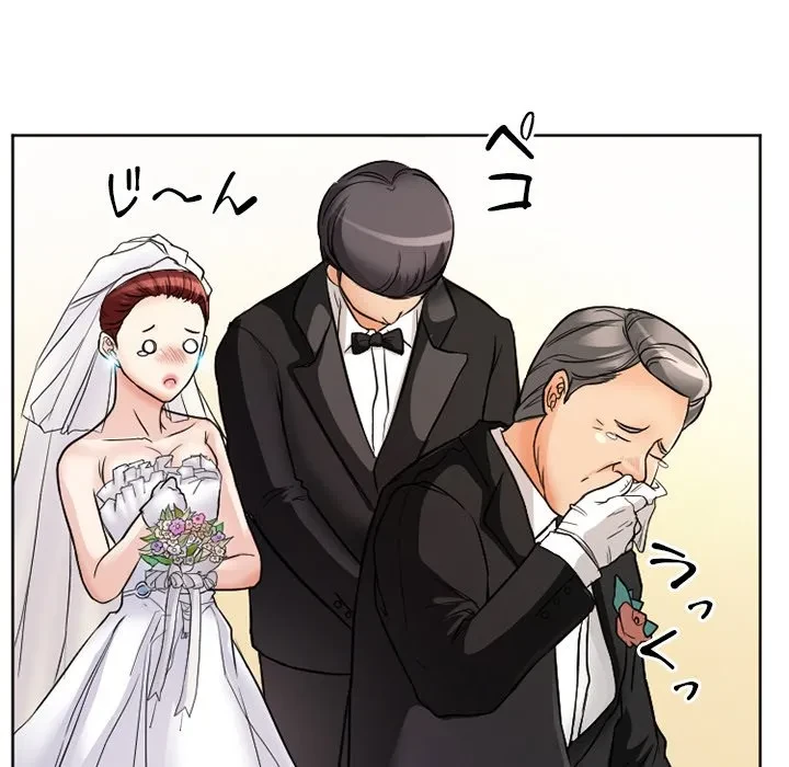 シルエット 第12話 - 15