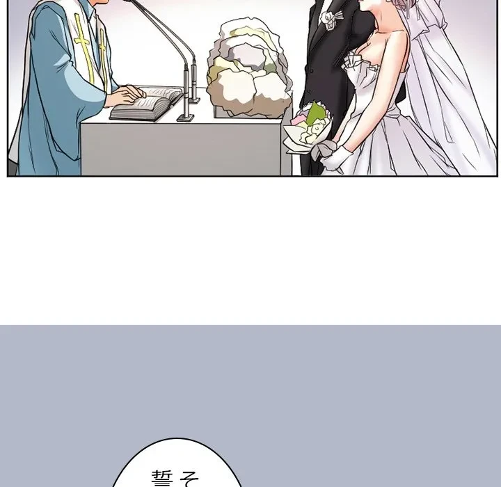 シルエット 第12話 - 18