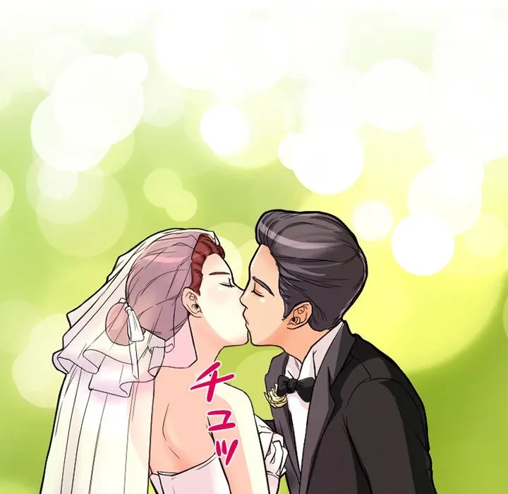 シルエット 第12話 - 21