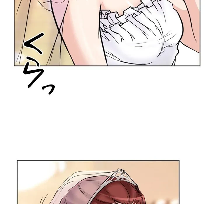 シルエット 第12話 - 37