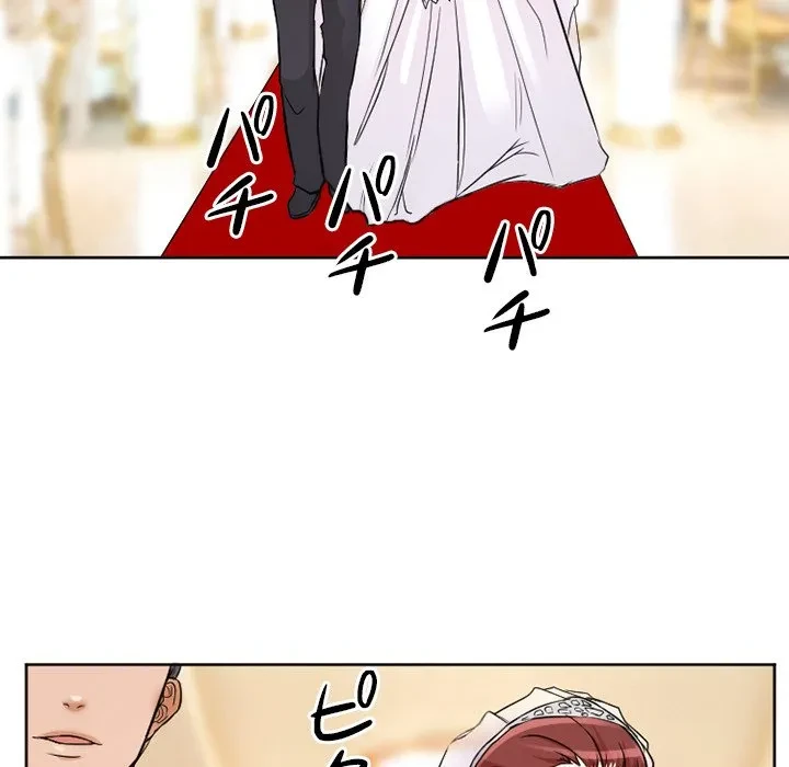 シルエット 第12話 - 45