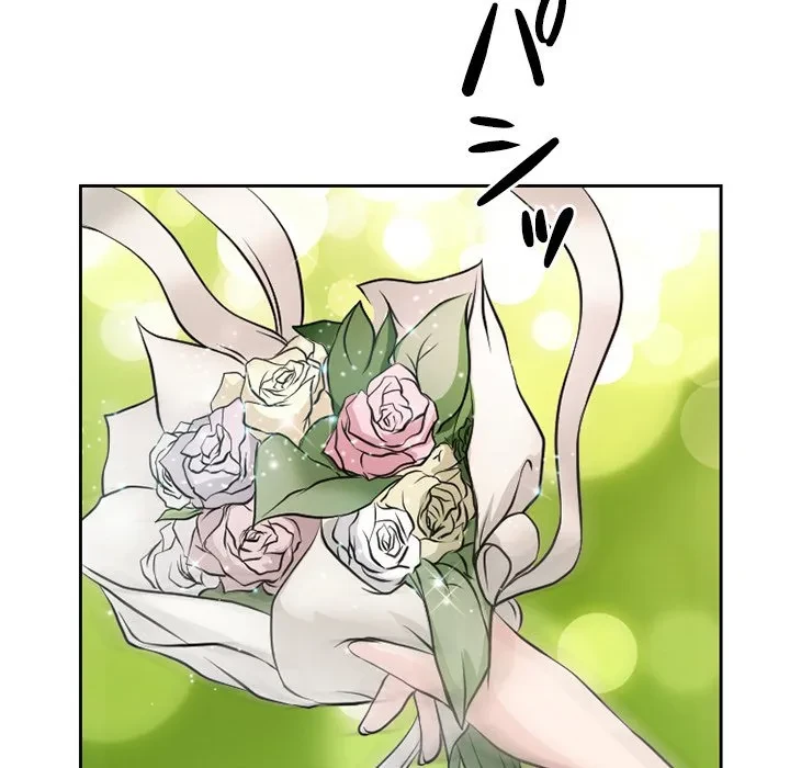 シルエット 第12話 - 70