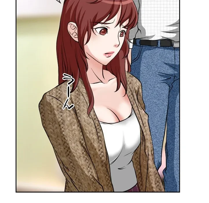 シルエット 第13話 - 9