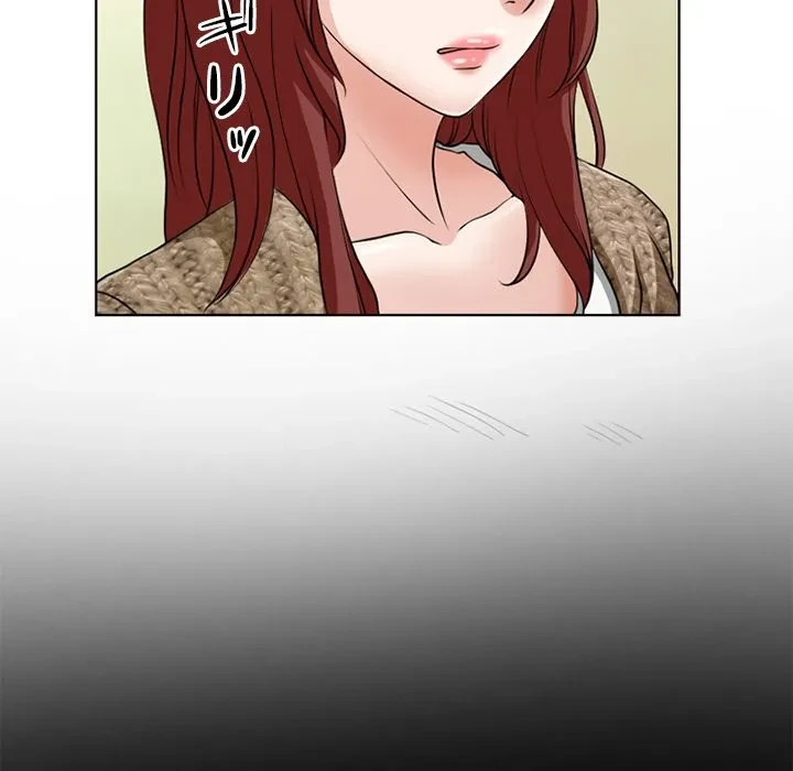 シルエット 第13話 - 11