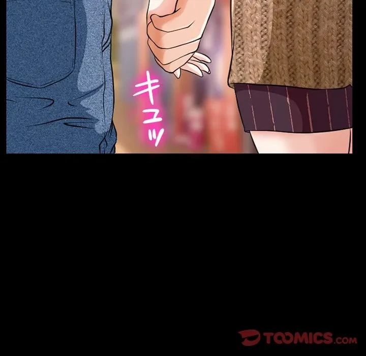 シルエット 第13話 - 30