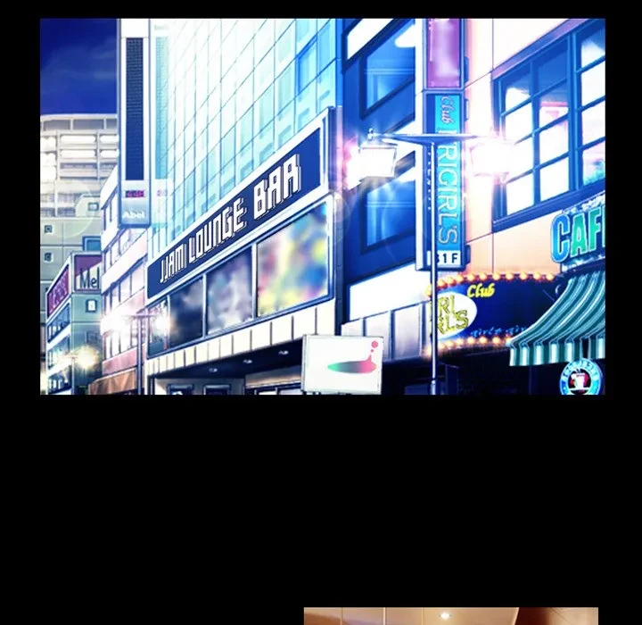 シルエット 第13話 - 34