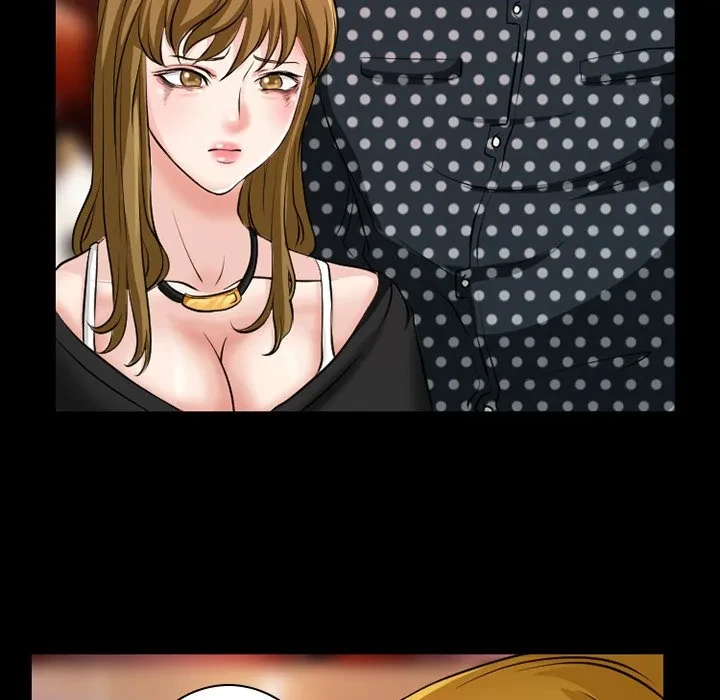 シルエット 第13話 - 40