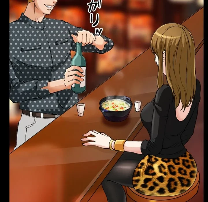 シルエット 第13話 - 49