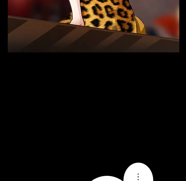 シルエット 第13話 - 57