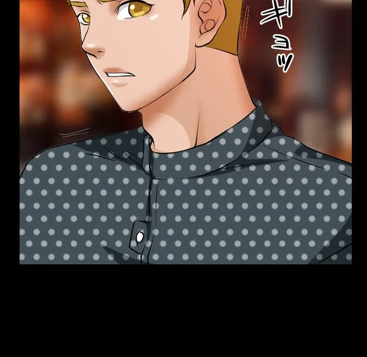 シルエット 第13話 - 59