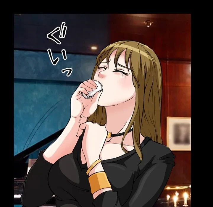 シルエット 第13話 - 60