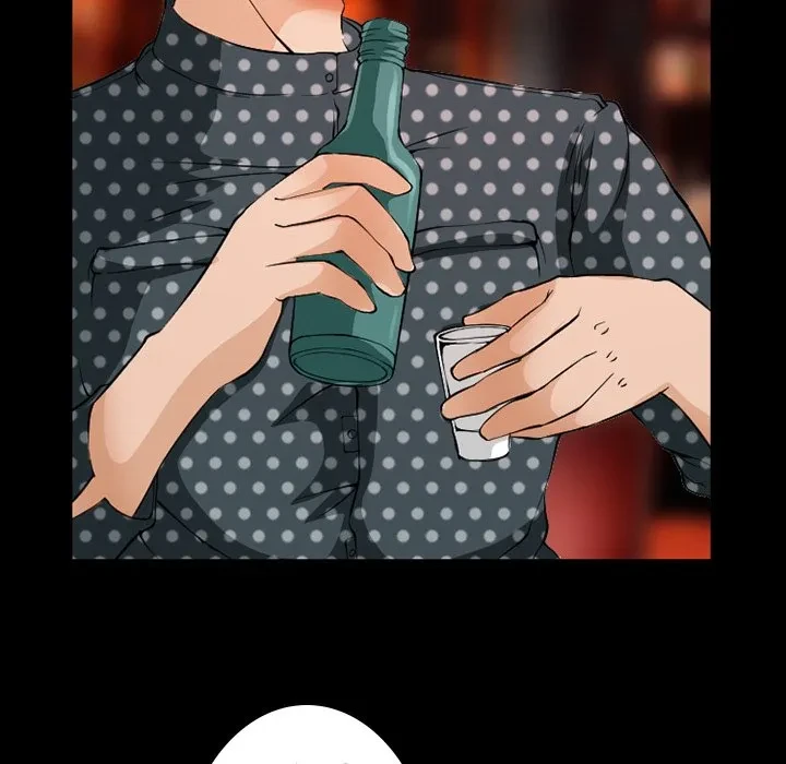 シルエット 第13話 - 66