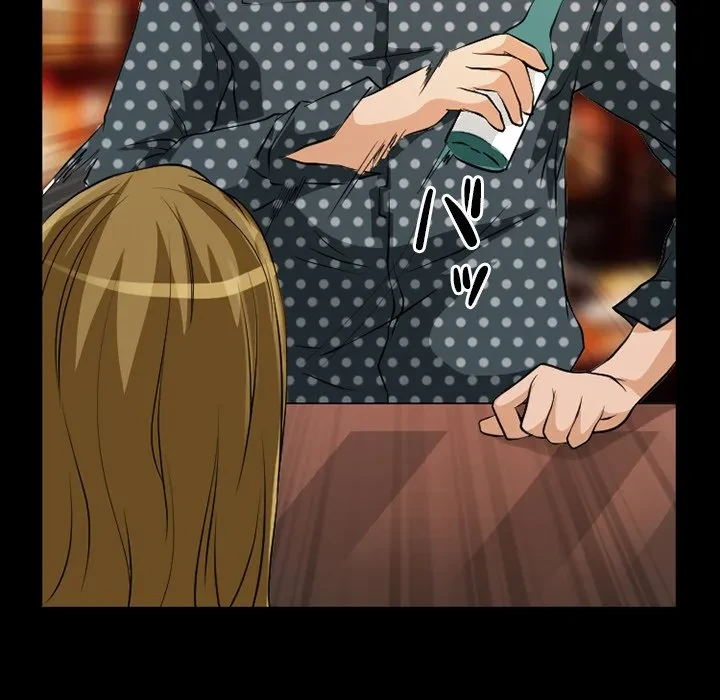 シルエット 第13話 - 75