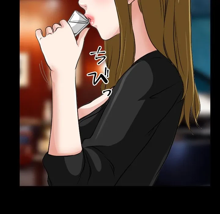 シルエット 第13話 - 77